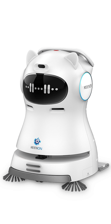 Robot nettoyage professionnel